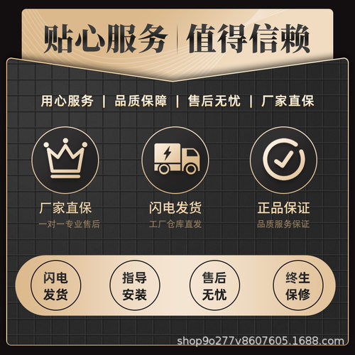 酒店锁公寓分离式电子刷卡锁宾馆智能感应门锁出租房磁卡锁智能锁