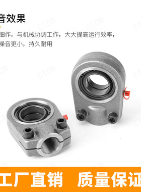 油缸耳环GIHR-K80DO液压缸连接头 GK80NK螺纹连接杆端关节CGAK80