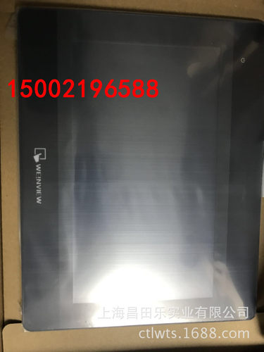 现货供应威纶触摸屏MT Series MT6071IE 人机界面大量库存