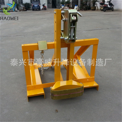 供应单桶油桶夹具 DG360A叉车用抓桶 贴胶绷带保护一桶一夹