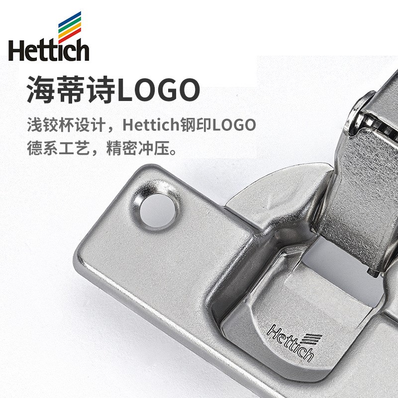 橱柜门铰链大弯飞机合页衣柜中弯铰链静音固装铰链小合页