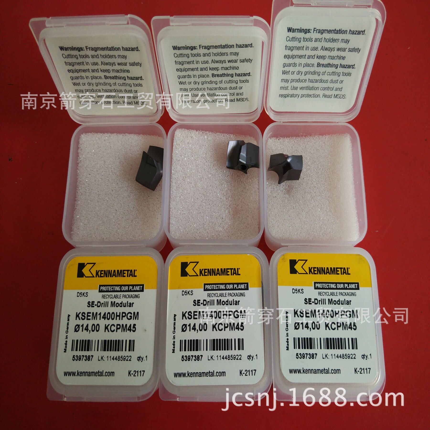 肯纳(Kennametal) 模块化钻头 钻尖 数控刀具厂家销售直销
