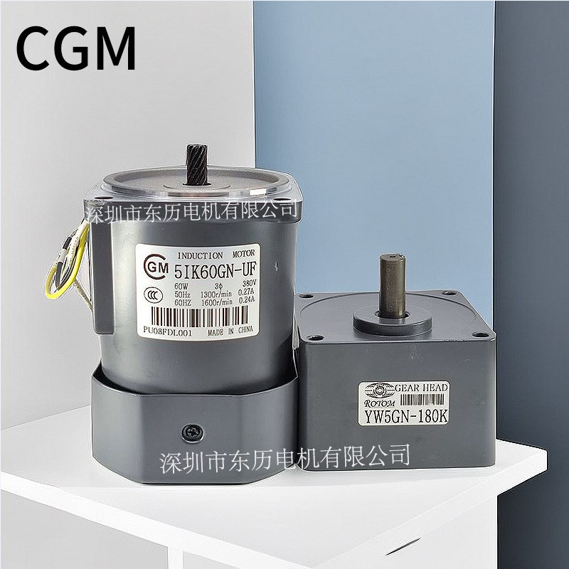 电机5IK60GN-UF减速机YW5GN-180K GEAR HEAD ROTOM马达齿箱60W