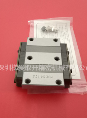 THK宽幅型导轨滑块HRW17CRM HRW50CR HRW17CAM HRW21CA