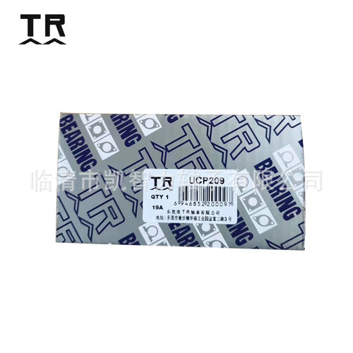 东莞TR UCFL317  UCFL318  UCFL320  UCFL322 带菱形座外球面轴承