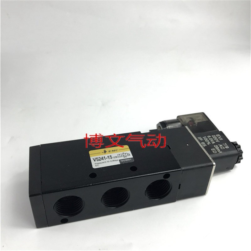 电磁阀V5241-15 AC220V DC24V换向阀四分G1/2二位五通