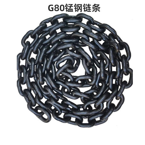 链条吊索具g80锰钢链条高强度厂家型号齐全带吊钩成套吊链