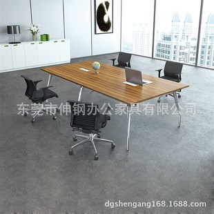 大型会议长桌简易组合三角橢圓异形洽谈桌东莞办公家具