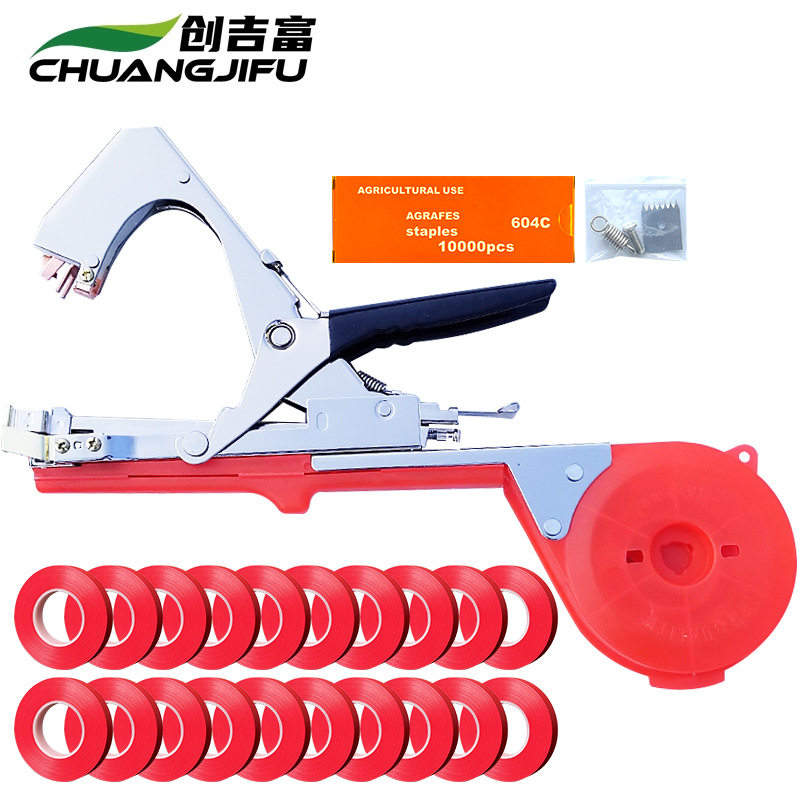 厂家葡萄绑枝机西红柿邦枝机黄瓜绑枝器捆绑苗木绑蔓器结束机