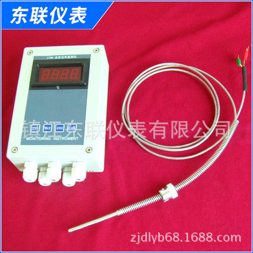 江苏DLYB-01型巡检测仪温度控制器 智能数字显示仪表 多种可选
