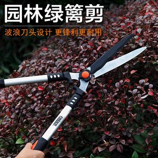 发现者跨境高碳钢大剪刀园林花艺大口径园林剪花枝剪修枝剪果树剪