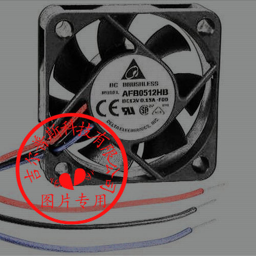 afb0512hb 原装台达delta 12v 0.1 5015双滚珠高转速服务器风扇