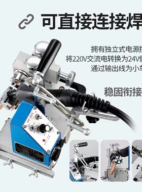 厂家直销HK-8SS焊接小车垂直磁力角焊小车自动焊接小车