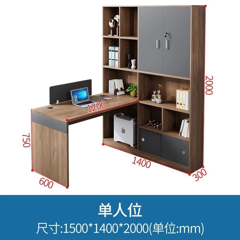 屏风职员办公桌简约现代4/6双人员工位桌椅组合财务室家具工作位,居家布艺,办公桌垫,淘宝优惠券,粉丝福利购,淘宝优惠卷