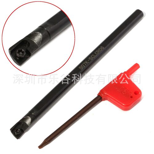 S07K-SCLCR06 7x125mm数控刀杆内孔刀车刀杆+1个扳手适用CCMT0602