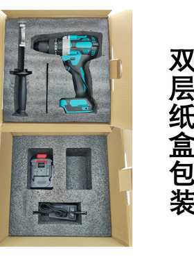 13mm跨境3合1冲击钻大功率可调速锂电手电钻多功能电动扳手强力