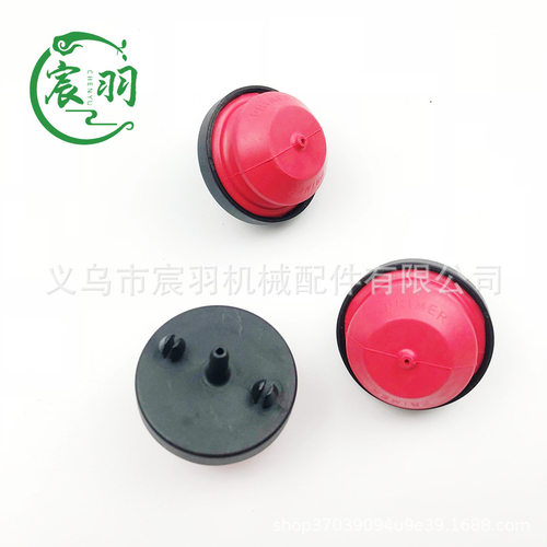 C1Q-S186宸羽 FS45 FS55R FS55  FC55 FS38 化油器 割草机配件
