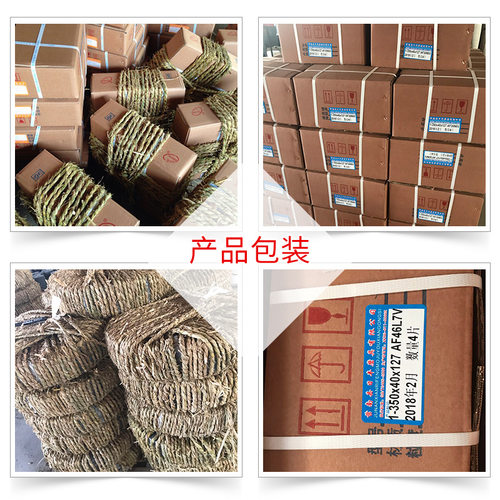 厂家供应 350*60*127 24#40#80# 红色砂轮磨钢管外圆磨树脂砂轮