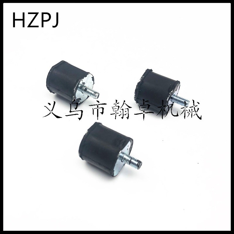 MS020 020T HS60 MS200T减震器 橡胶胶套 减震座 油锯配件