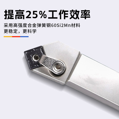 数控车刀杆倒角45度MSSNR/L2020K12外圆正方形刨槽机数控车床刀杆