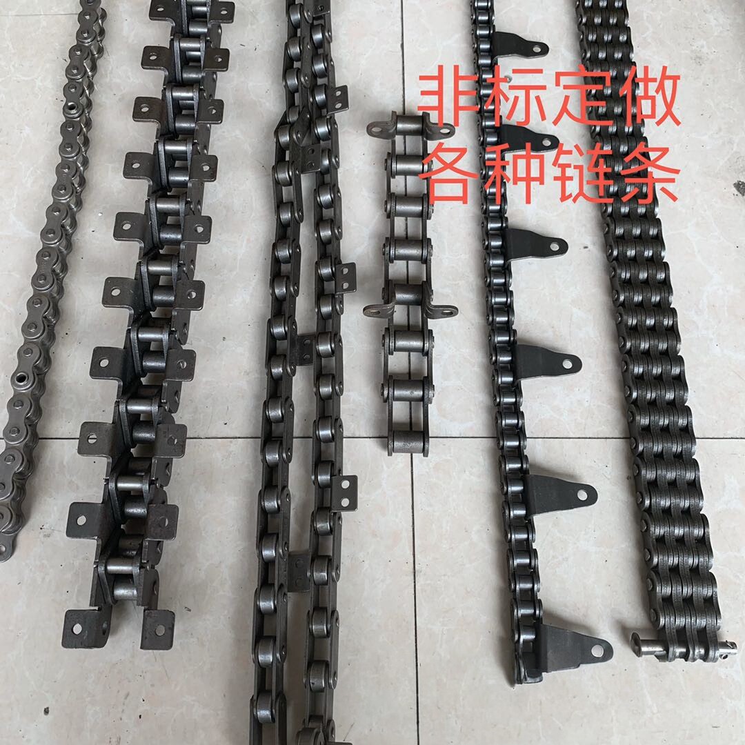 弯板带耳朵链条带附件链条