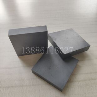 碳化硅防弹插板方形平板装甲板防护背心插片垫块SIC无压板耐磨板