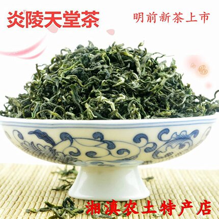 神龙架高山云雾绿茶明前炎陵天堂茶正山小种食用袋装湖南手工500g