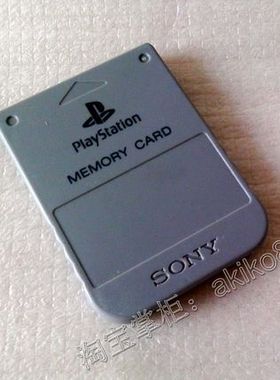 Playstation PS1 PSone 原装记忆卡 可在PS2 7W 9W机器上正常使用