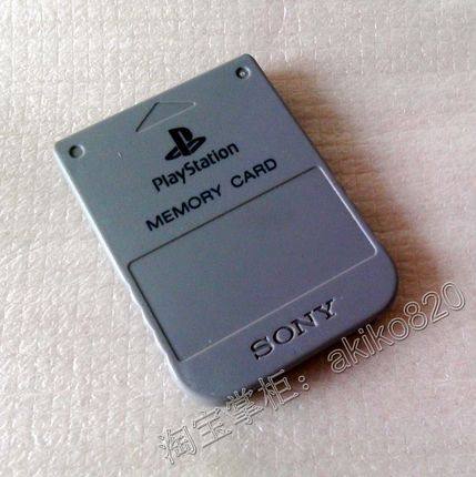 playstationps1原装记忆卡ps2