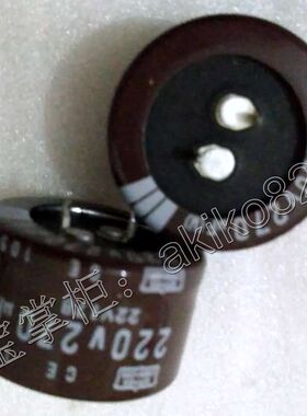 红宝石RUBYCON CE认证220V270uF 35×20 105度薄矮扁原装拆机电容