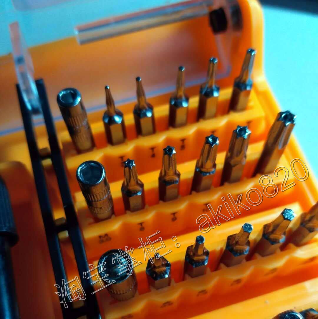 Switch PS4 PS5 XBOXONE XSX XBOX360 PS3手柄维修拆机工具螺丝刀