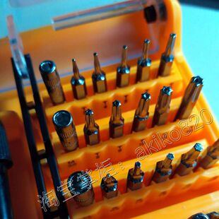 Switch PS4 PS5 XBOXONE XSX XBOX360 PS3手柄维修拆机工具螺丝刀