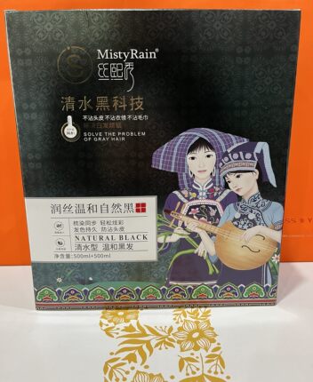 丝熙秀舒悦黑发膏自然黑植物染发膏黑油黑发霜男士女士染膏正品