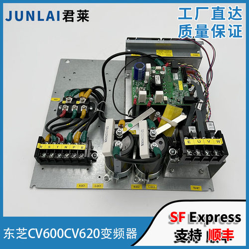 东芝电梯变频器BCU-500CCV600