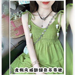 波西米亚度假风绿色流苏吊带短裙连衣裙女设计感小众无袖多巴胺裙