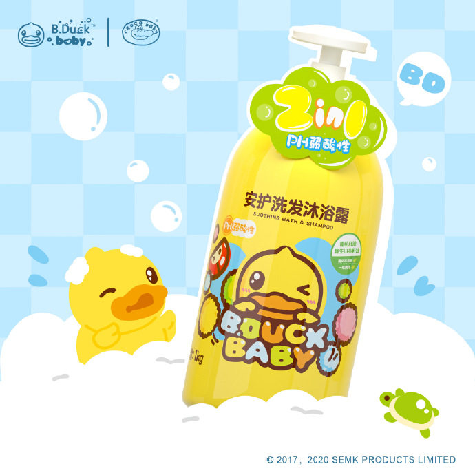 BDuck小黄鸭安护儿童洗发水沐浴露二合一沐浴乳男女宝宝护肤洗澡