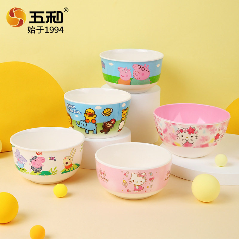 五和密胺儿童餐具宝宝辅食碗面