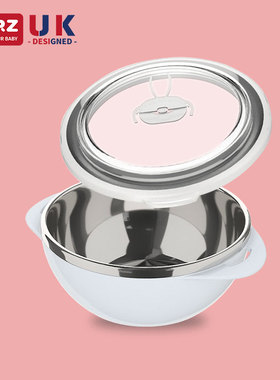英国BERZ贝氏饭碗汤碗加盖304不锈钢婴儿辅食碗男女宝宝儿童餐具
