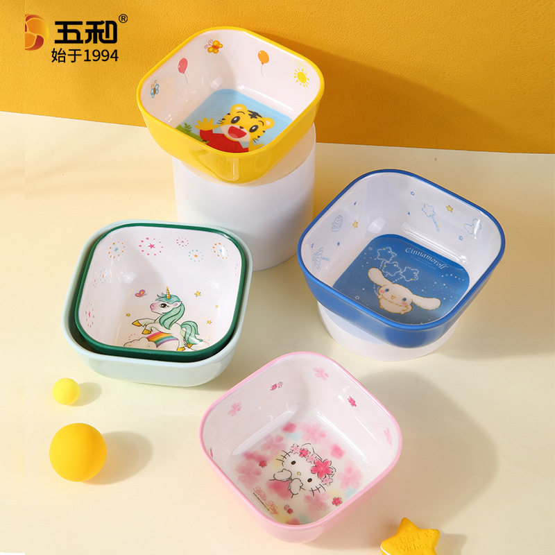 五和儿童碗四方碗食品级密胺餐具耐摔方型碗宝宝辅食碗卡通风格碗
