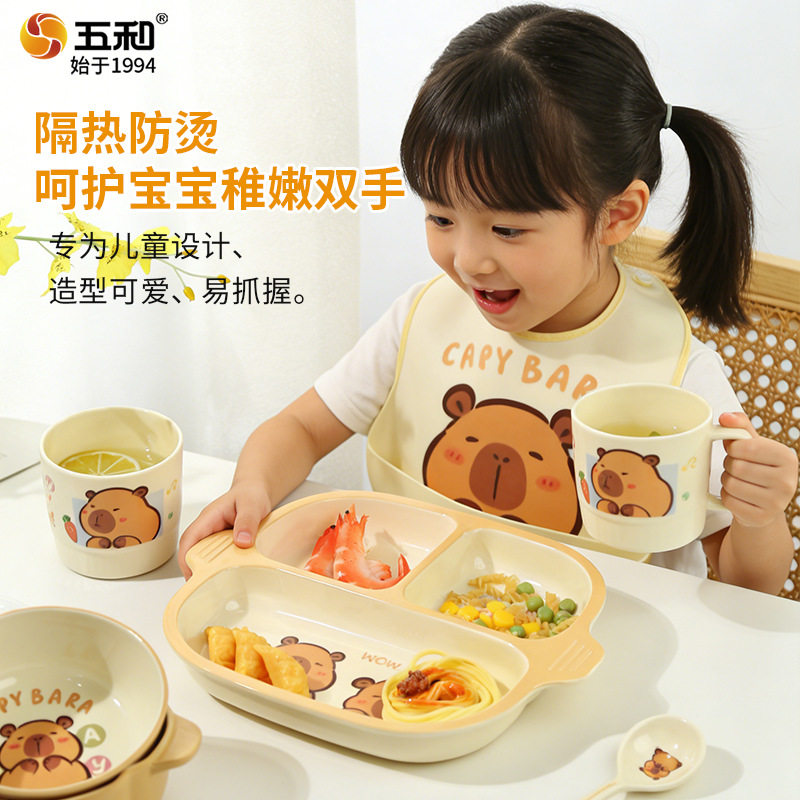 五和卡皮巴拉密胺餐具食品级