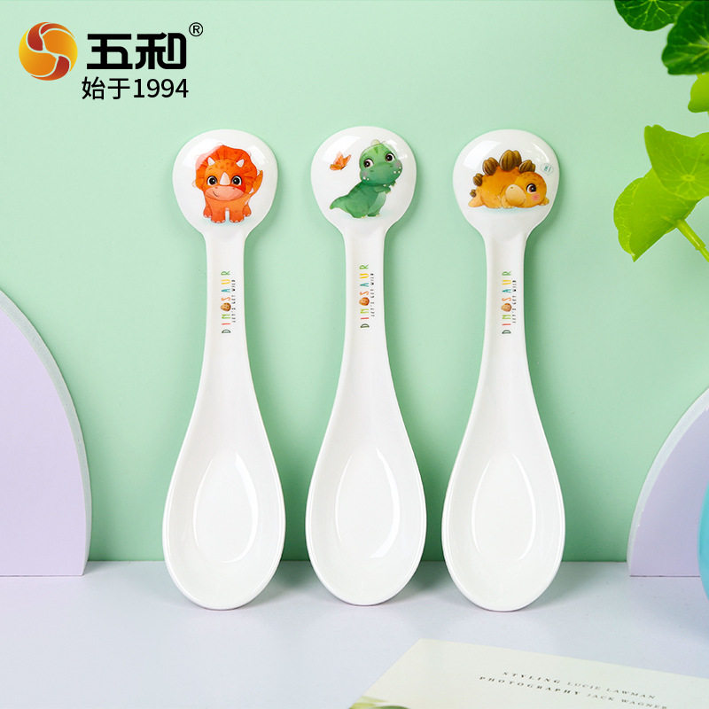 五和小恐龙勺子食品级密胺餐具耐摔卡通儿童练习吃饭勺子辅食调羹