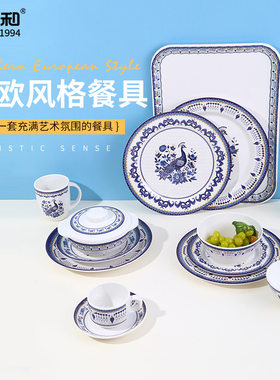 五和A5料食品级密胺餐具