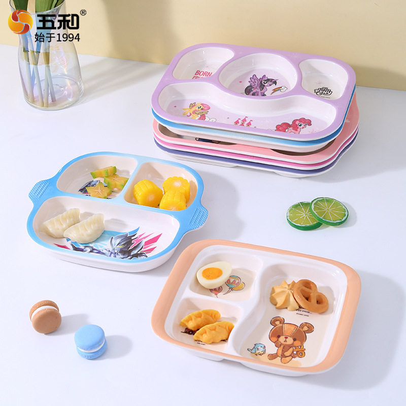 五和儿童餐盘多格餐盘食品级密胺高颜值防烫耐摔卡通婴童分格餐盘