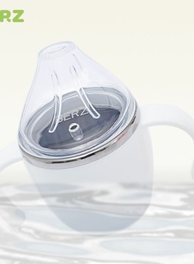 BERZ贝氏儿童学饮杯宝宝水杯婴儿防漏防呛手柄不锈钢饮水杯新款