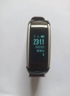 适用奇瑞智能汽车手环瑞虎5/7/8艾瑞泽5/7GX腕带原装充电器充电夹