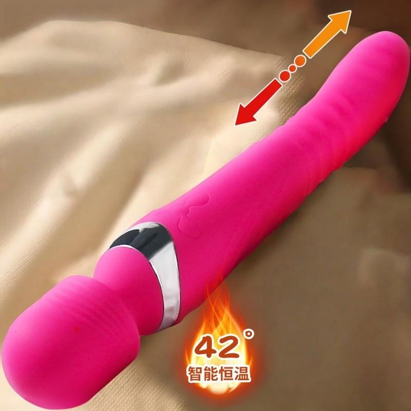 女用震动跳棒旦点G高UFP415Female masturbation Masturbation de