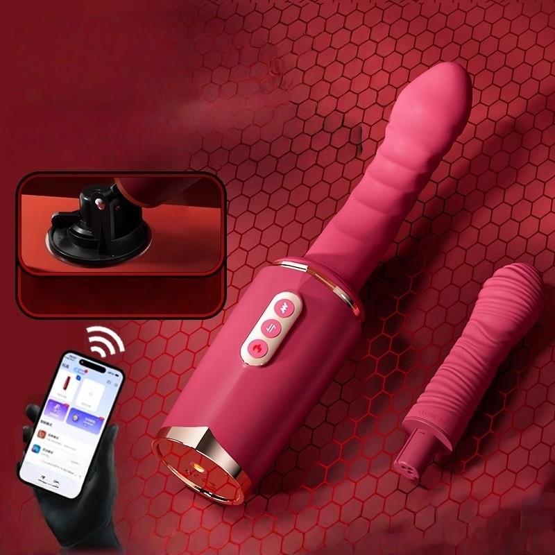 女用震动跳棒旦点G高CH295Female masturbation Masturbation dev