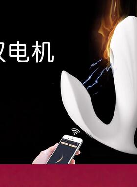 按摩器Gto132