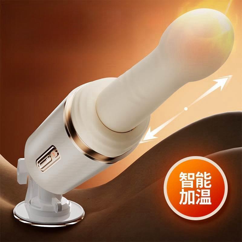 女用震动跳棒旦点G高OOT女用按摩器J75Female masturbation Mastu