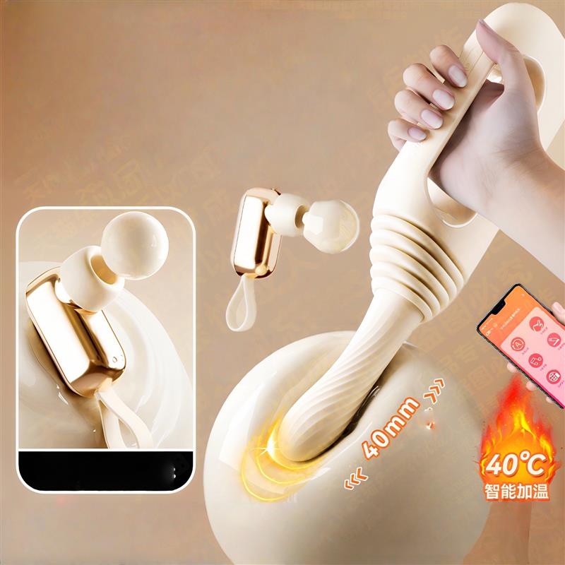 女用震动跳棒旦点G高OOT472Female masturbation Masturbation de